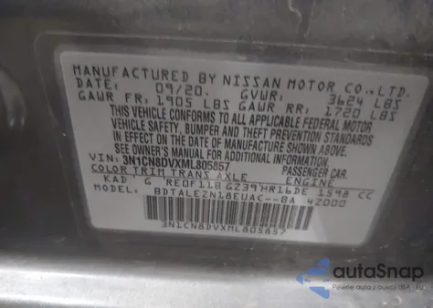 2021 Nissan Versa S Xtronic Cvt из США, поврежденный, VIN 3N1CN8DVXML805857